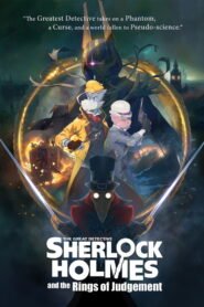 Sherlock Holmes and the Rings of Judgement
